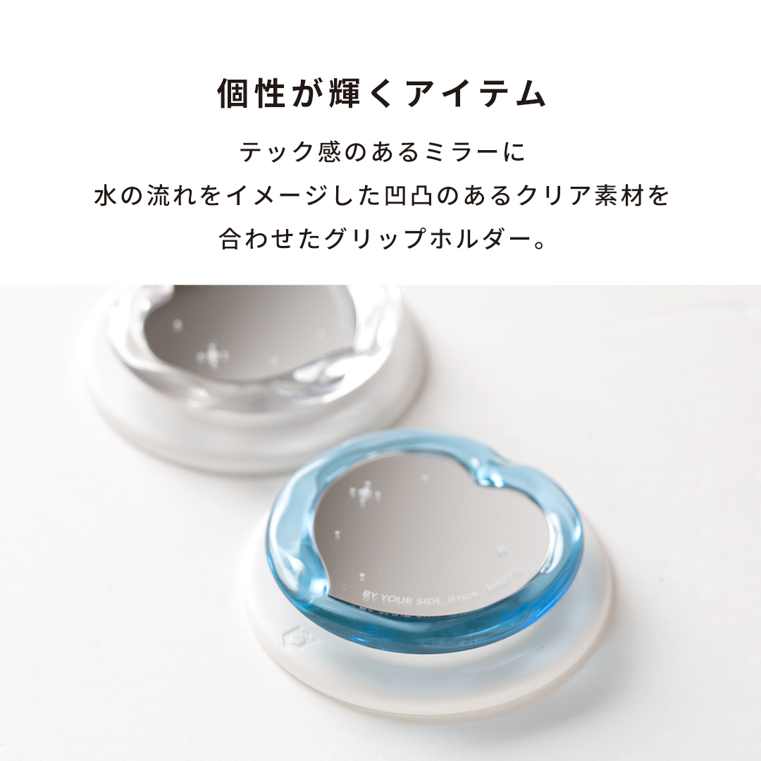 iFace BeBling 2 MagSynq Grip Holder｜iFace公式