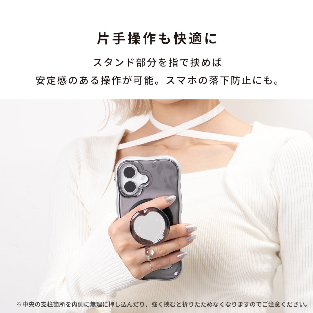 iFace BeBling 2 MagSynq Grip Holder｜iFace公式