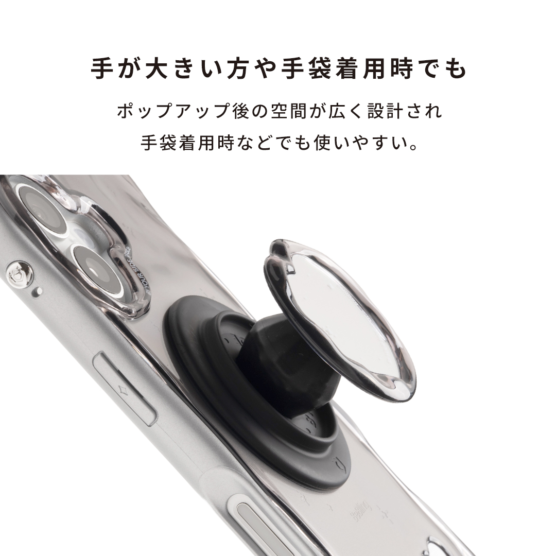 iFace BeBling 2 MagSynq Grip Holder｜iFace公式