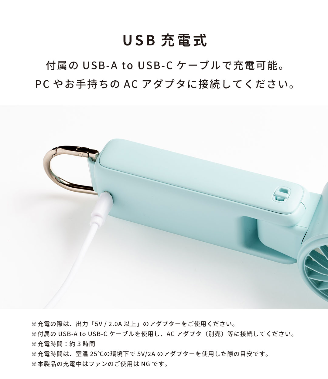 コンパクトエアクールファン RF-01 KMネクスト ポータブル エアレボリューション ミストファン 【Portable