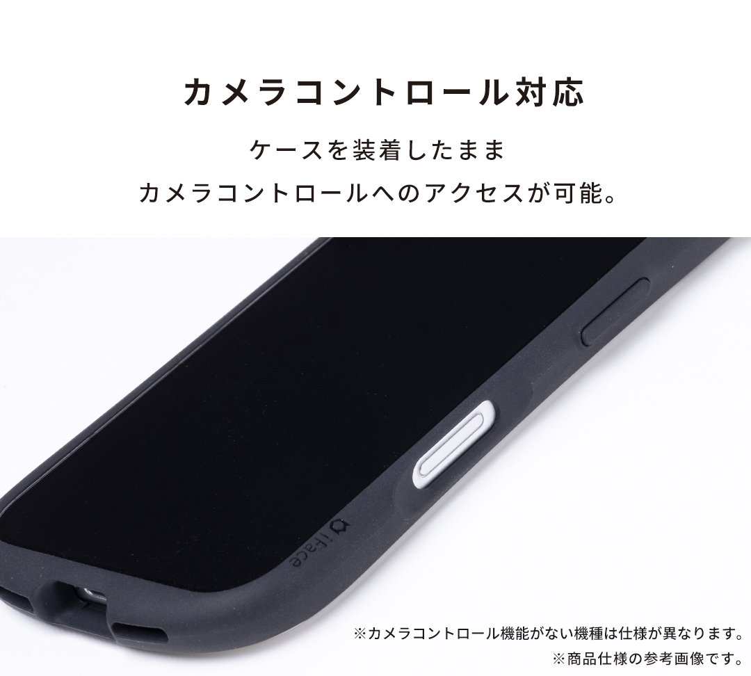 ポケットモンスター/ポケモン iFace First Class MagSynq スマホケース