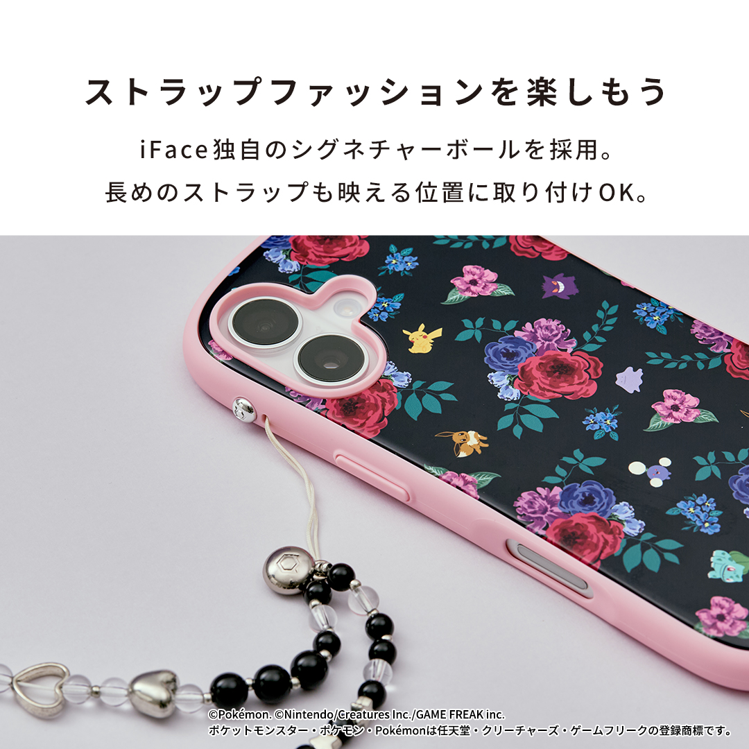 ポケットモンスター/ポケモン iFace First Class MagSynq スマホケース
