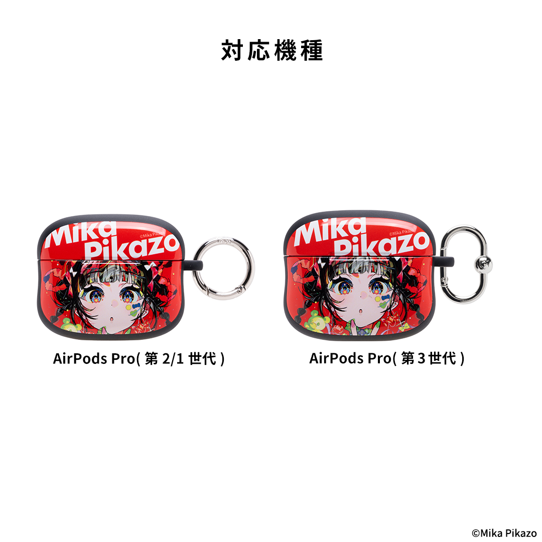 Mika Pikazo iFace First Classケース [AirPods Pro(第3/2/1世代)専用