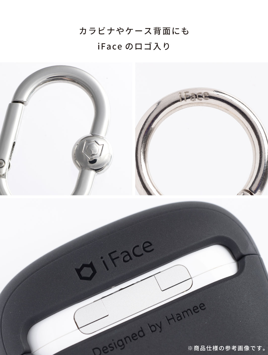 Mika Pikazo iFace First Classケース [AirPods Pro(第3/2/1世代)専用