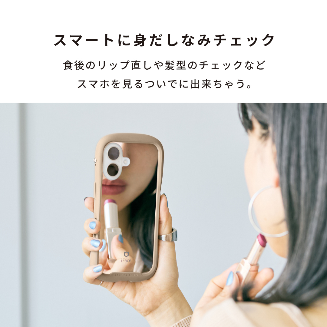 iFace Reflection MagSynq 強化ガラスクリア スマホケース｜iFace公式