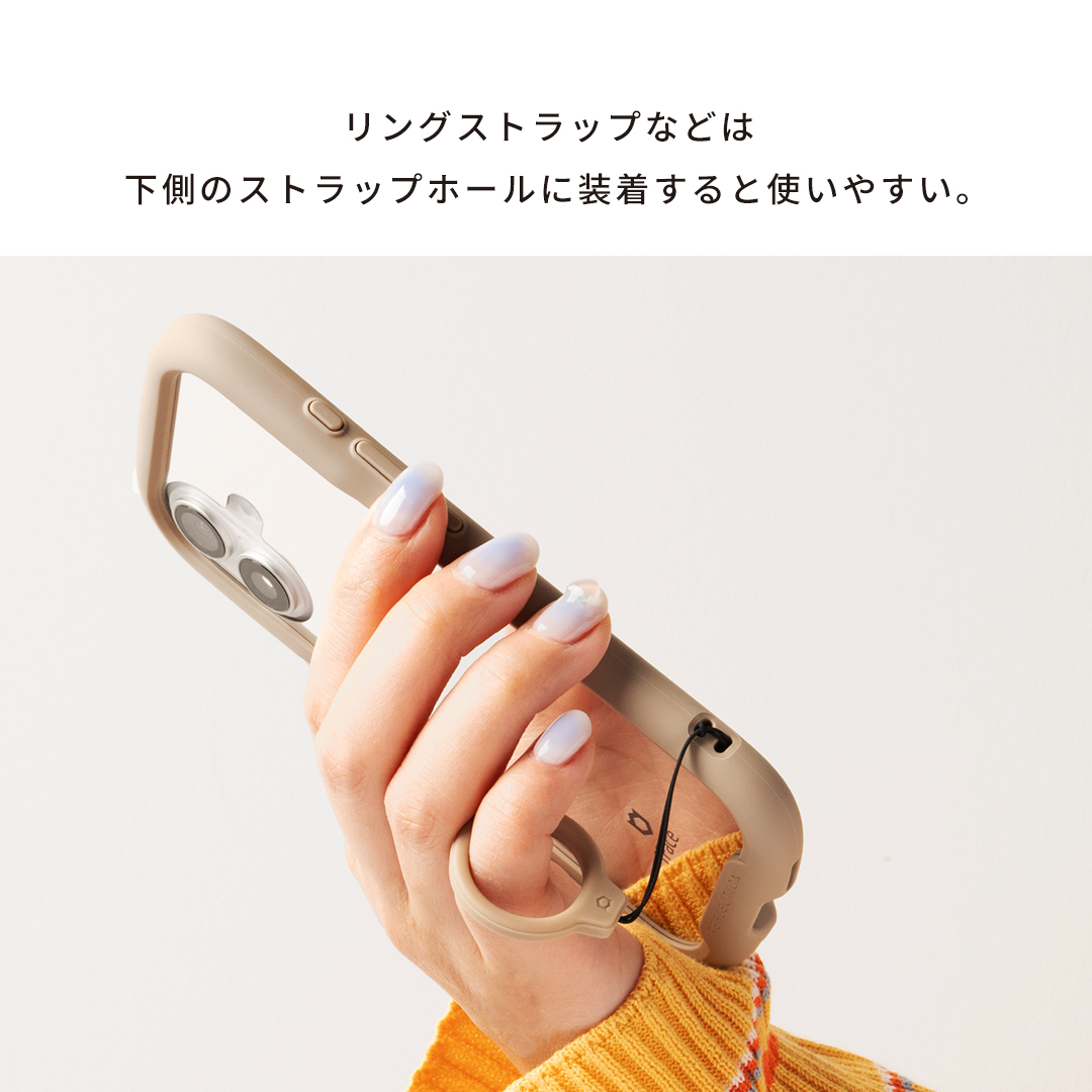 iFace Reflection MagSynq 強化ガラスクリア スマホケース｜iFace公式
