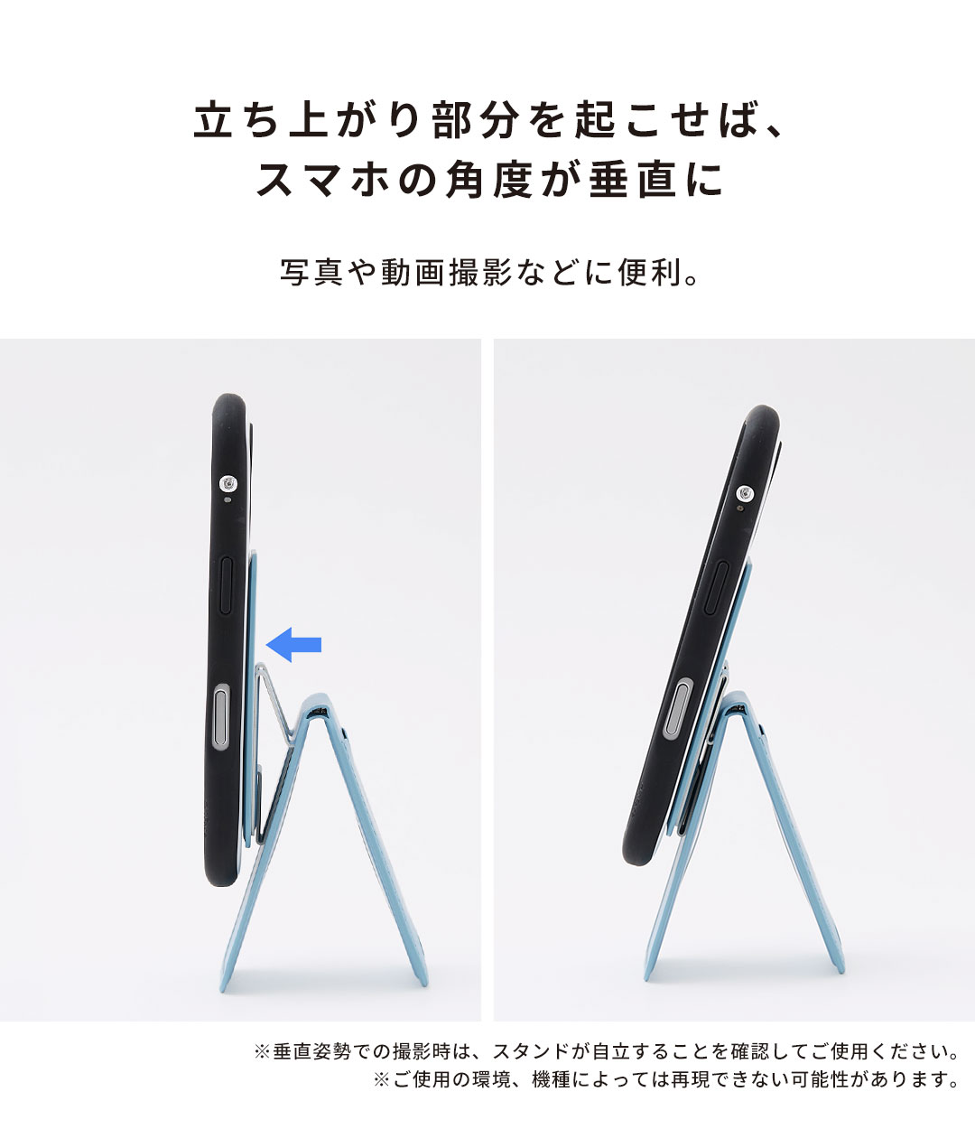 iFace MagSynq カードウォレット｜iFace公式