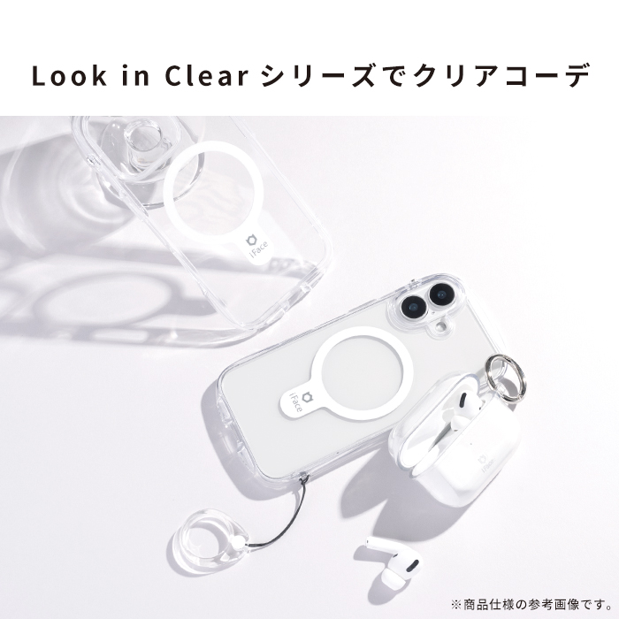 iFace Look in Clear Hybrid MagSynq スマホケース｜iFace公式