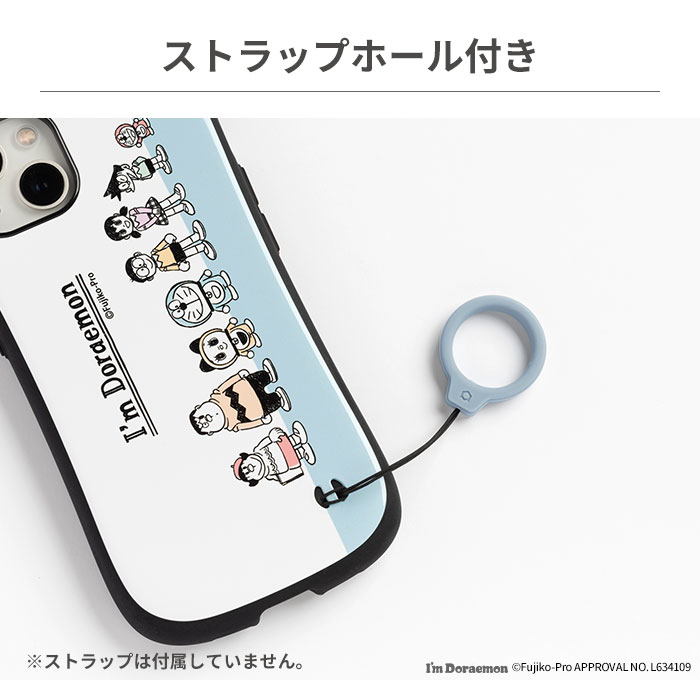 Apple - ドラえもんさま専用 iPhoneも乗る？】日本限定「ドラえもんAmazon Echoスタンド」を