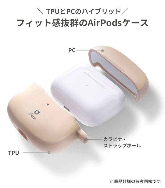 ポップでカラフルな「バーバパパ」デザインのAirPods Proケースが登場 