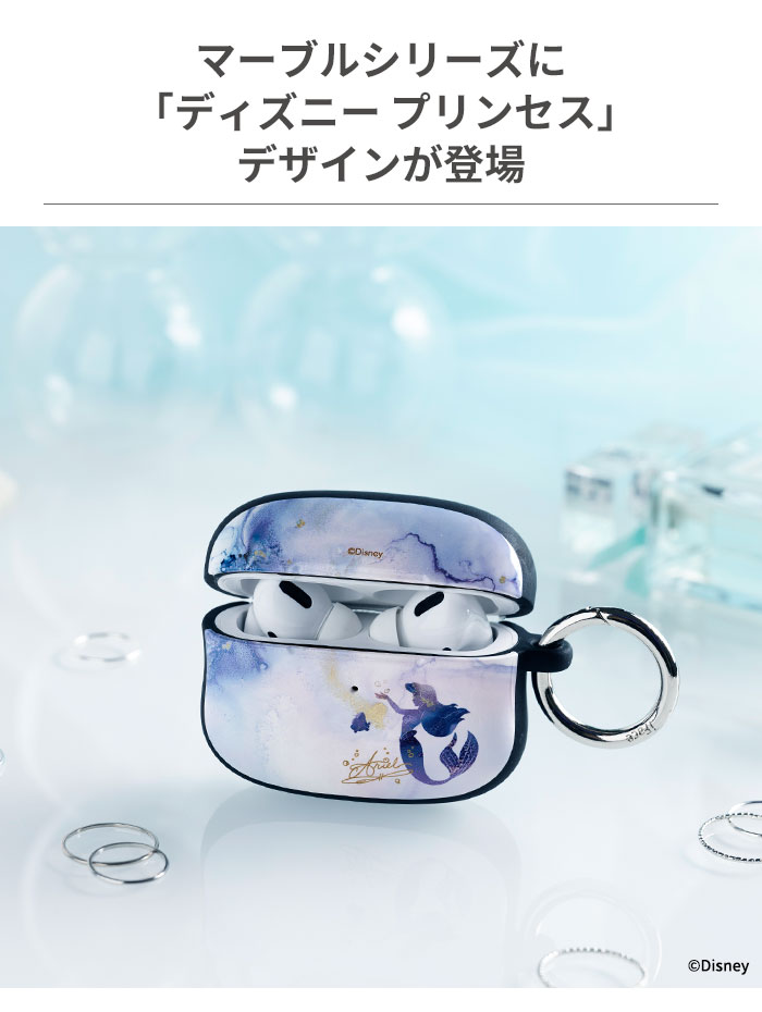 ディズニーキャラクター iFace First Class AirPodsケース