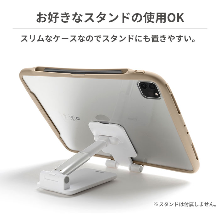 iFace Reflection ポリカーボネートクリアケース｜iFace公式