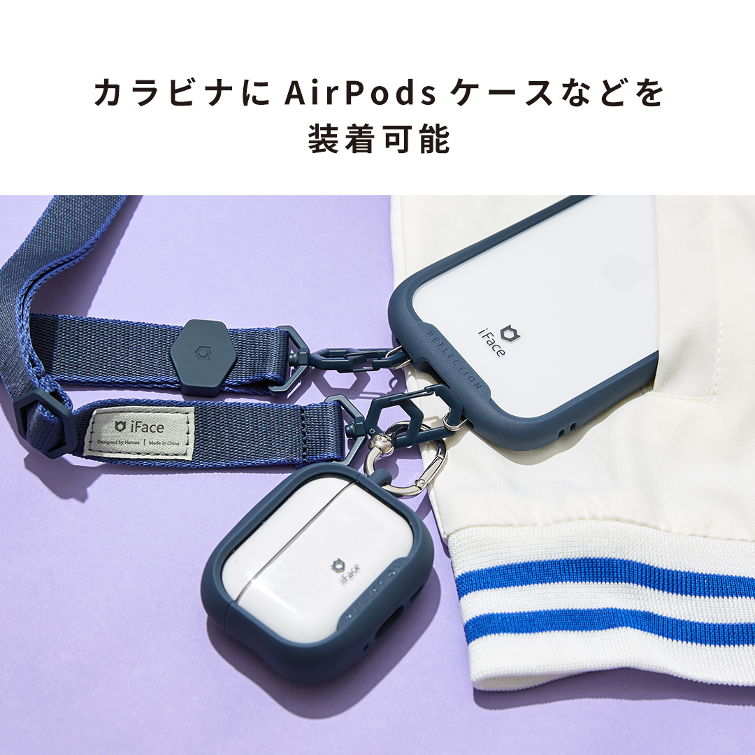 iFace Hang and ショルダーストラップ｜iFace公式
