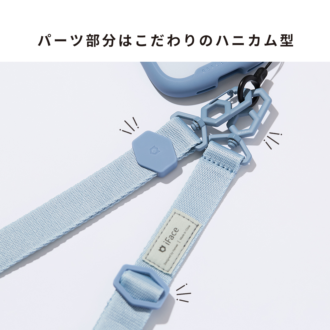 iFace Hang and ショルダーストラップ｜iFace公式