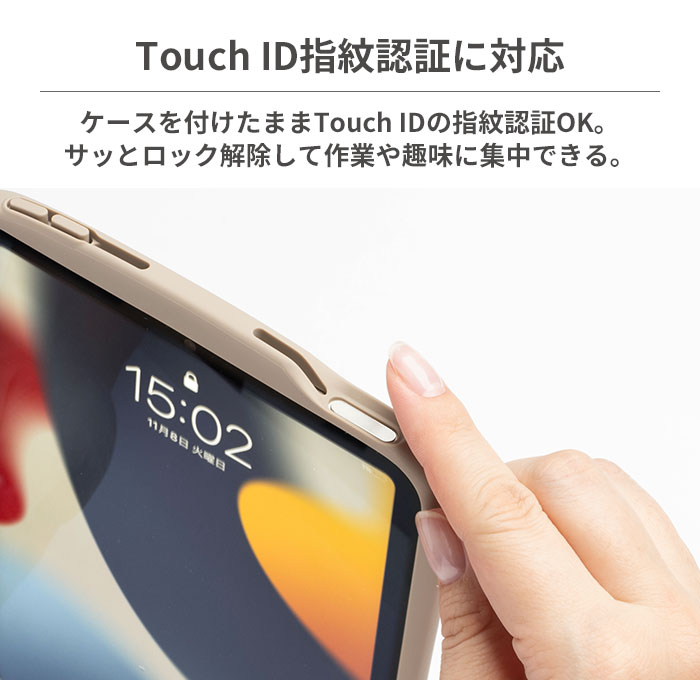 iFace Reflection ポリカーボネートクリアケース｜iFace公式
