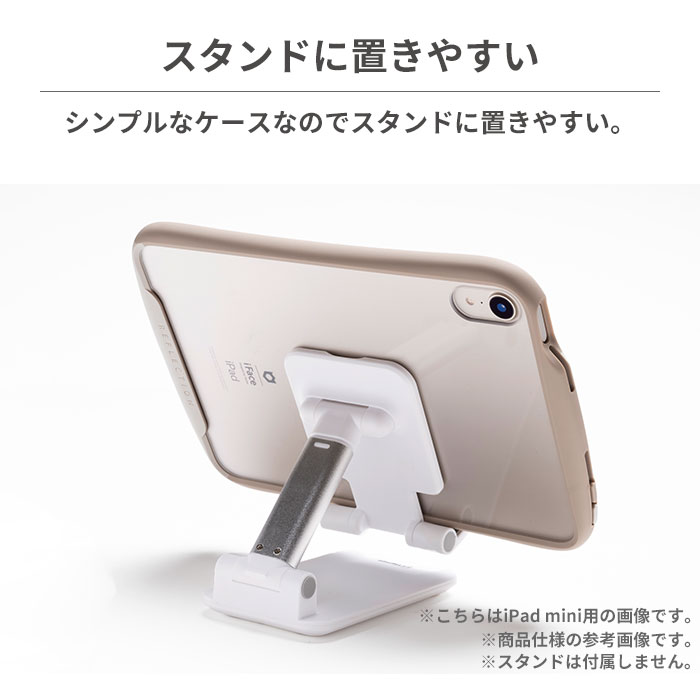 Apple iPad Air シルバー　M2 iFaceケース付き Apple iPad Air シルバー M2 iFaceケース付き Amazon.co.jp