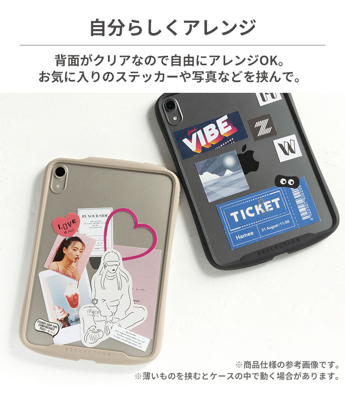 iFace Reflection ポリカーボネートクリアケース|iFace公式 iFace Reflection ポリカーボネートクリアケース|iFace公式