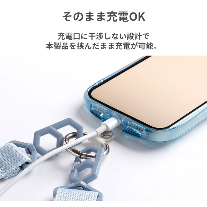 スマホストラップホルダー スマホストラップ 透明 ストラップホルダー