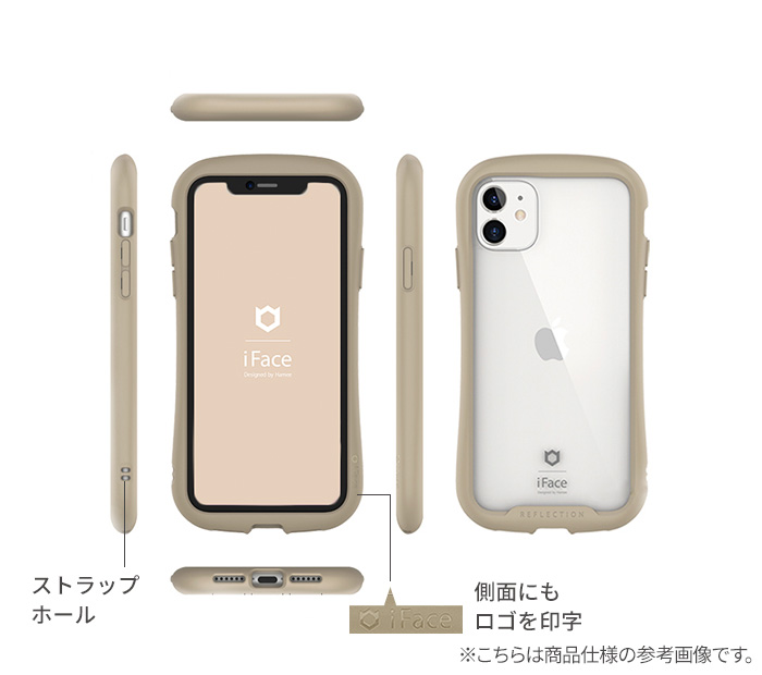 iPhone12 スマホケース スマホショルダー ドンキ ドンペン - バッグ