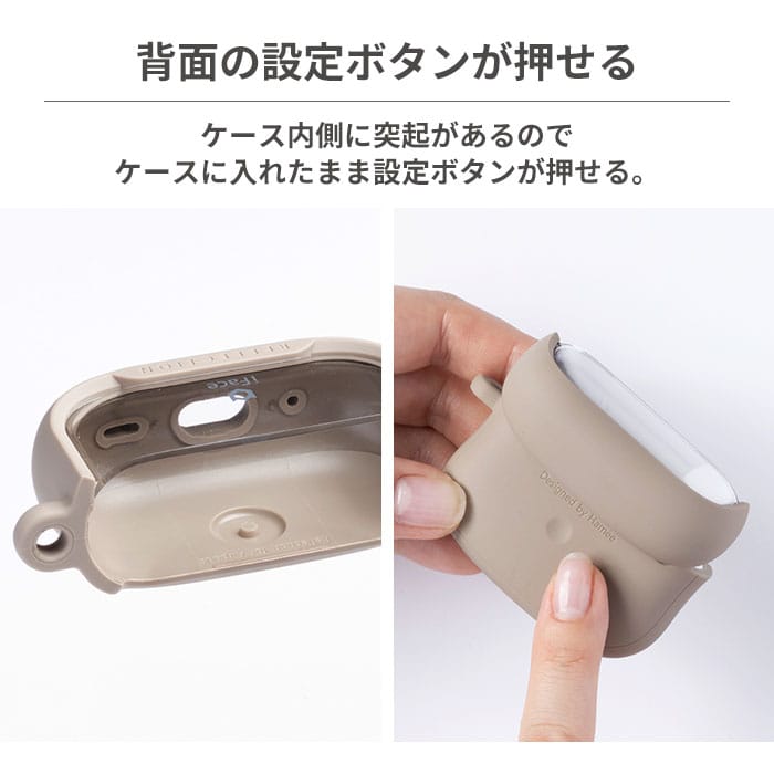 iFace First Class AirPodsケース｜iFace公式