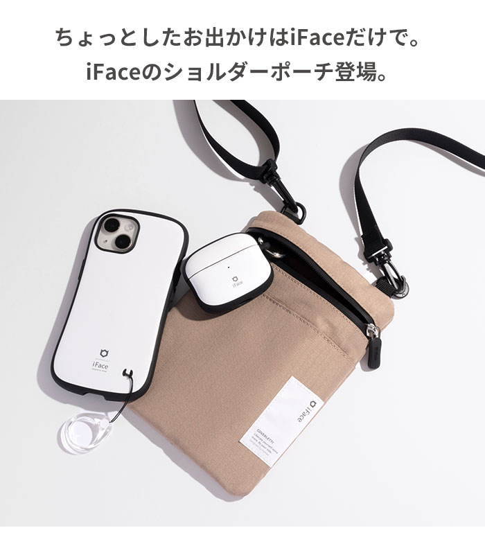 iFace Mobile Pouch モバイルポーチショルダーストラップブラック iFace 公式 Coverletti スマホショルダーバック モバイルポーチ
