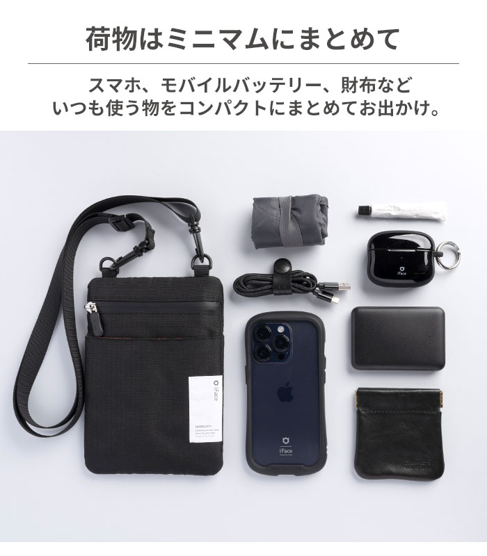 パニャ ポーチ、スマホポーチ 682-4463.jpg