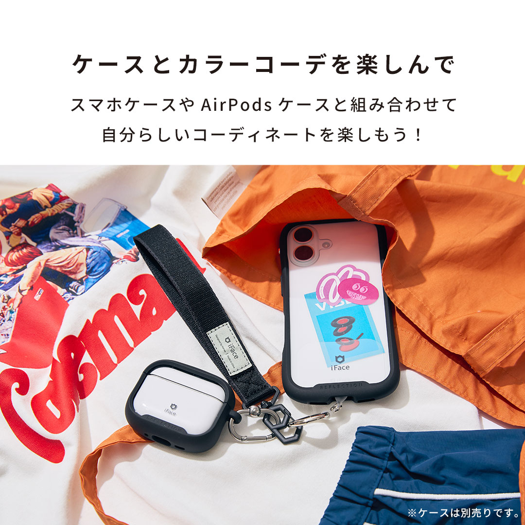 iFace Hang and ハンドストラップ｜iFace公式