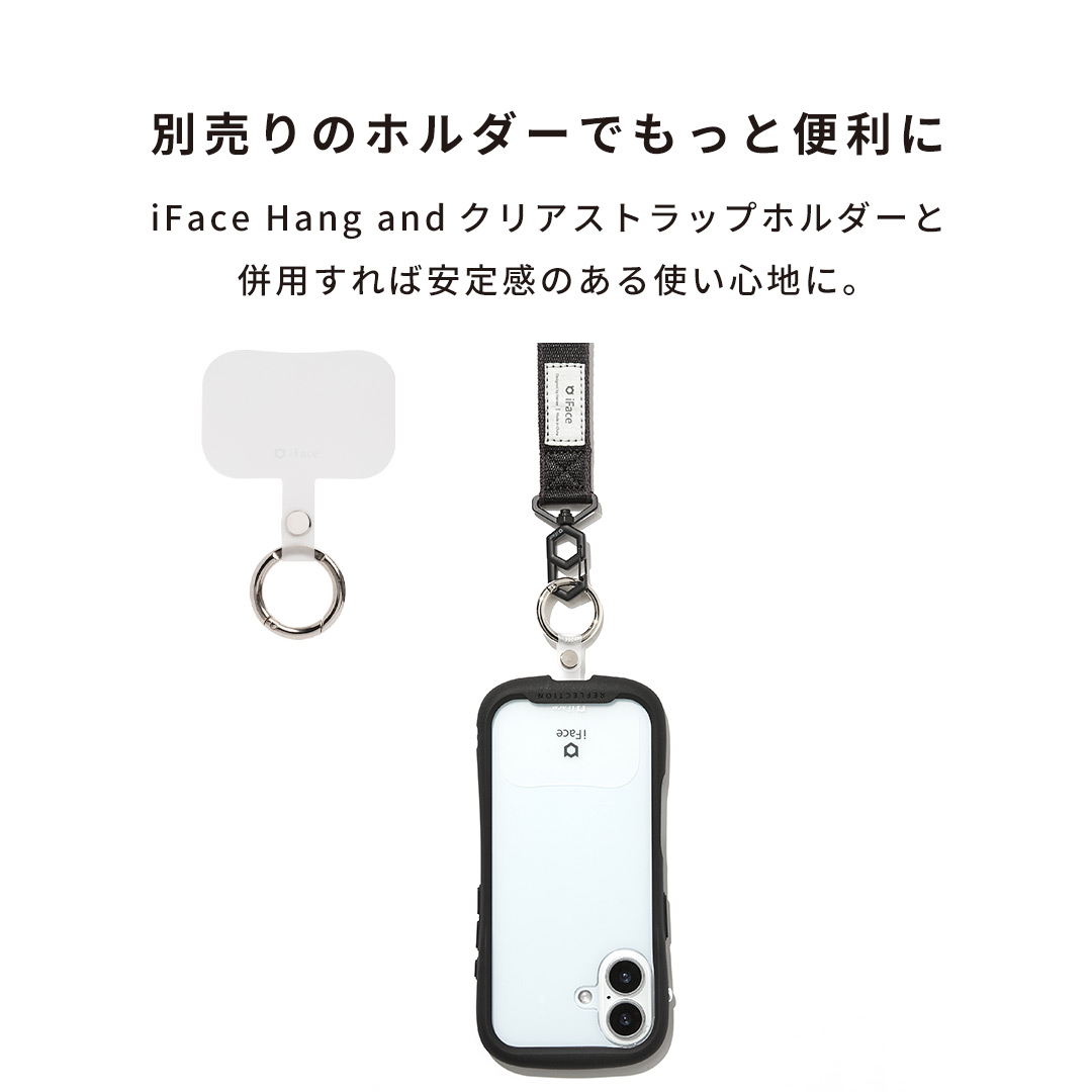 iFace Hang and ハンドストラップ｜iFace公式