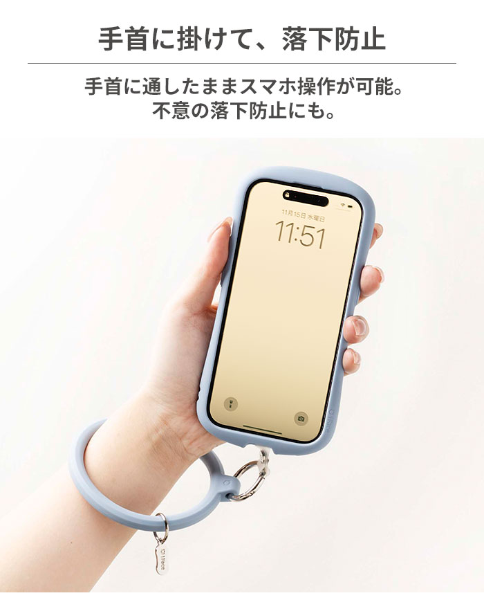 iFace Reflection Silicone ブレスレットストラップ｜iFace公式