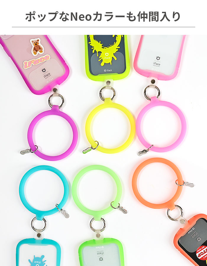 iFace Reflection Silicone ブレスレットストラップ｜iFace公式