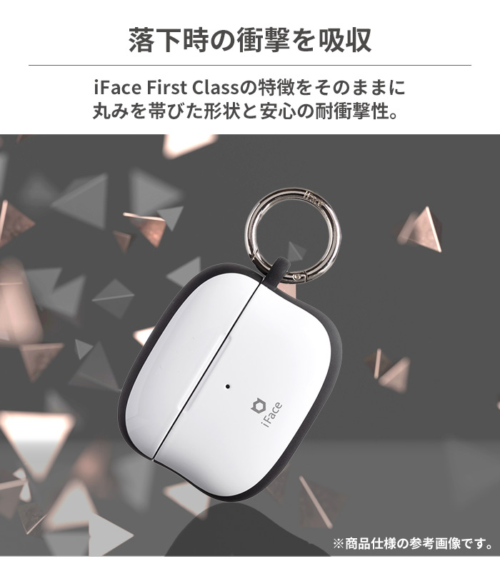 AirPods本体 ホワイト iFaceケース付き iFace First Class AirPodsケース｜iFace公式