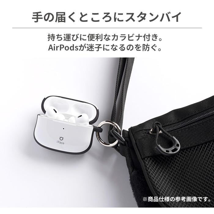 ポケモン iFace First Class AirPodsケース｜iFace公式