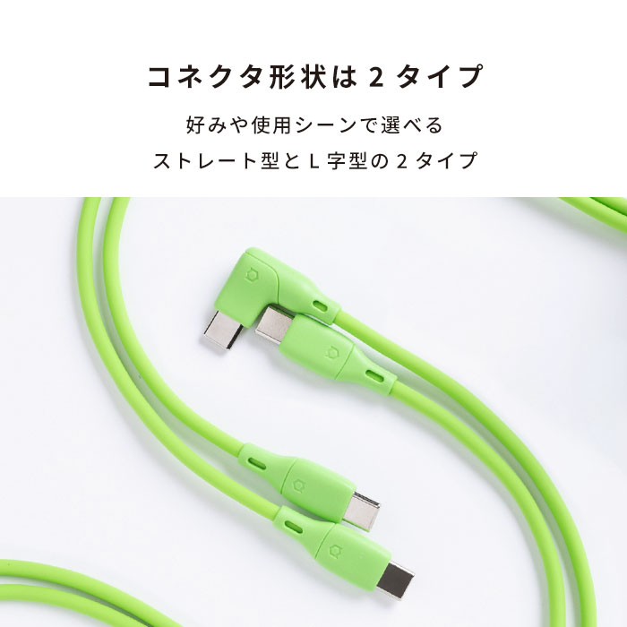 iFace ライトニングケーブル 1.2m｜iFace公式