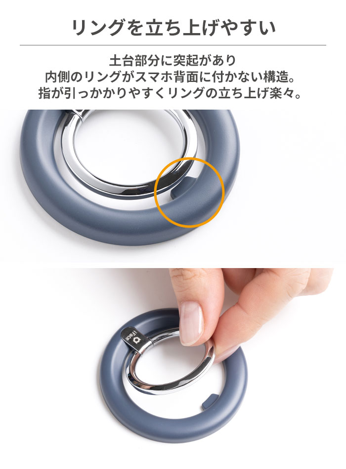 マグネットで自由自在に付け外し！iFaceからMagSafe対応の