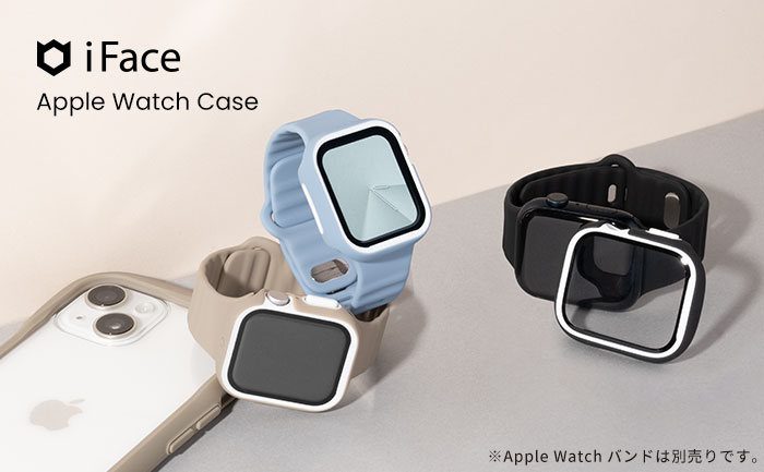 iPhone - アップルティーに茶柱 Apple Watch iFace Reflection強化ガラス一体型ケース｜iFace公式