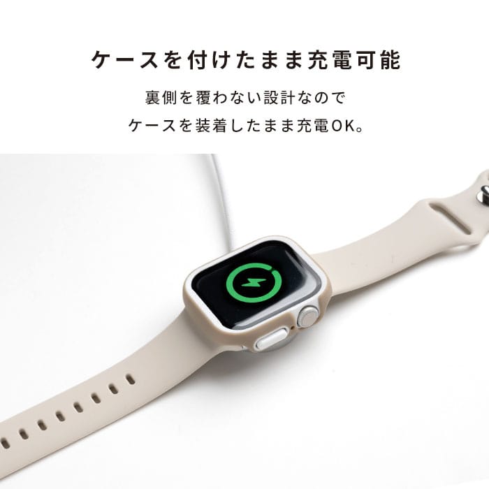 Apple Watch本体 ブラック 充電ケーブル 箱付き（Apple Watch SE 40mm 