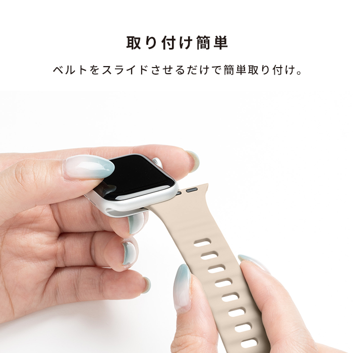 Apple Watch iFace Reflectionシリコンバンド｜iFace公式