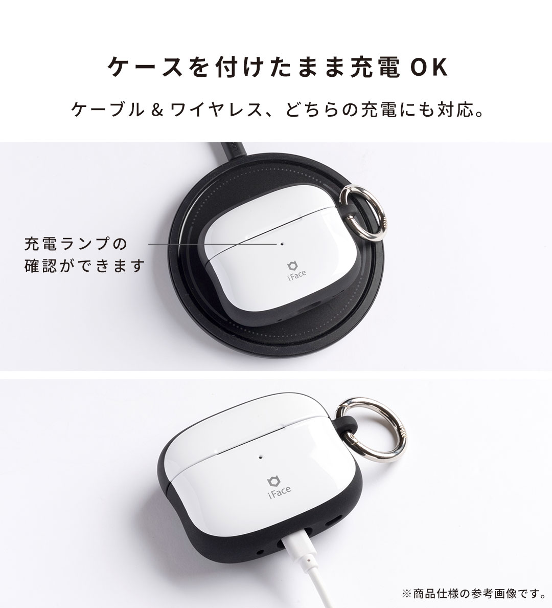 ディズニー/ピクサーキャラクター iFace First Class AirPodsケース