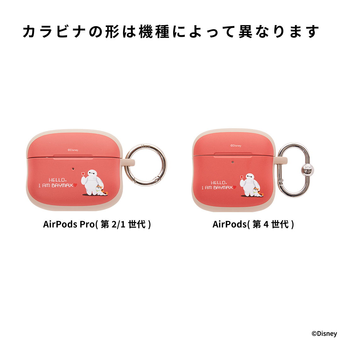ディズニー/ピクサーキャラクター iFace First Class AirPodsケース