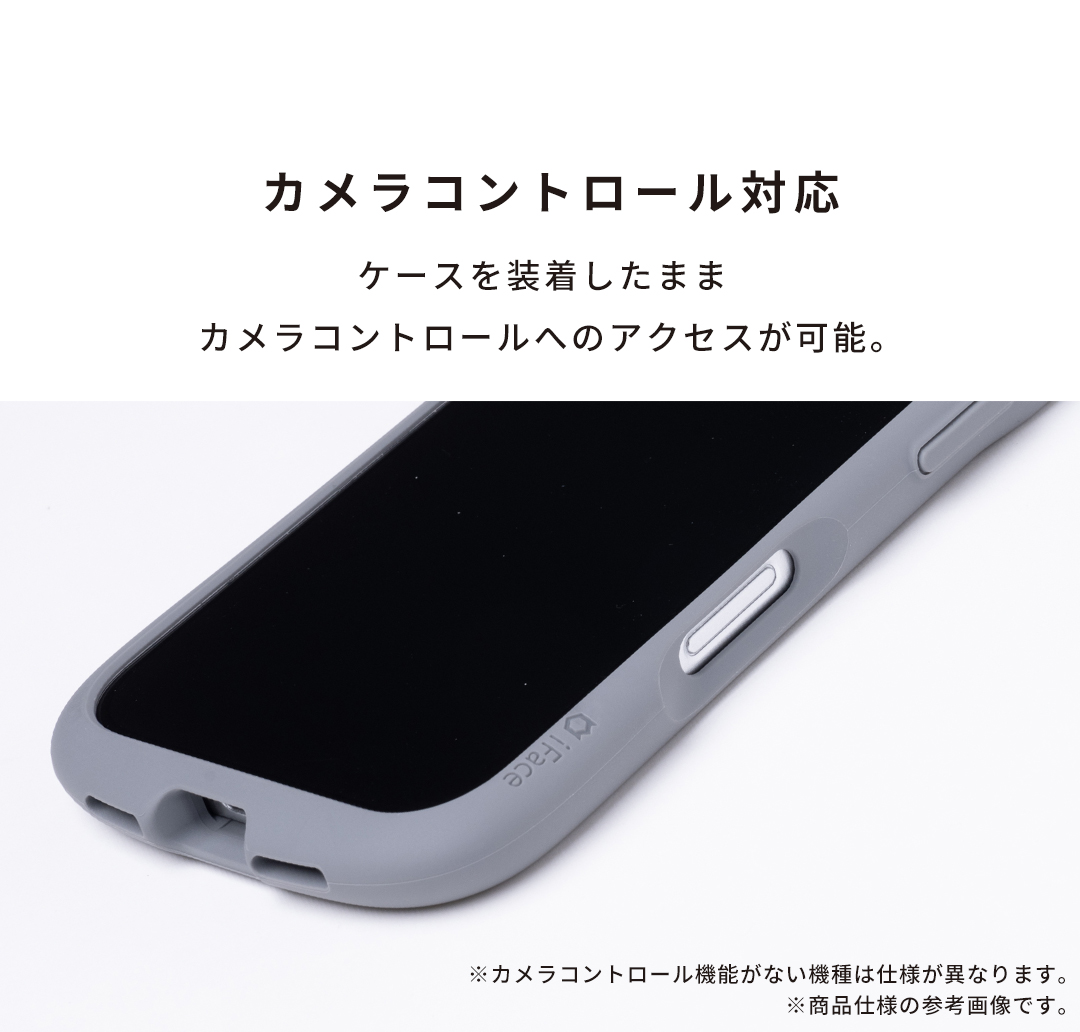 Apple - iPhone8本体&amp;iFace透明（ブラック） 41-183254.png