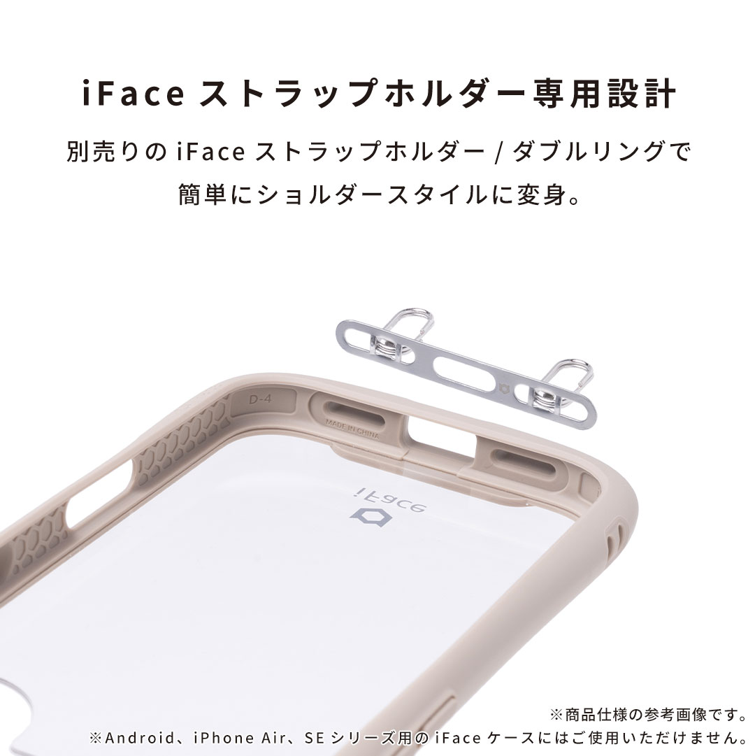 数量限定　iPhone11 Pro iFace Reflection ベージュ Amazon.co.jp: iFace Reflection iPhone 11 Pro ケース クリア