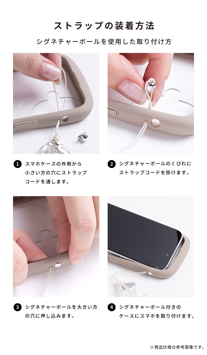 iFace Reflection Neo 強化ガラスクリア スマホケース｜iFace公式