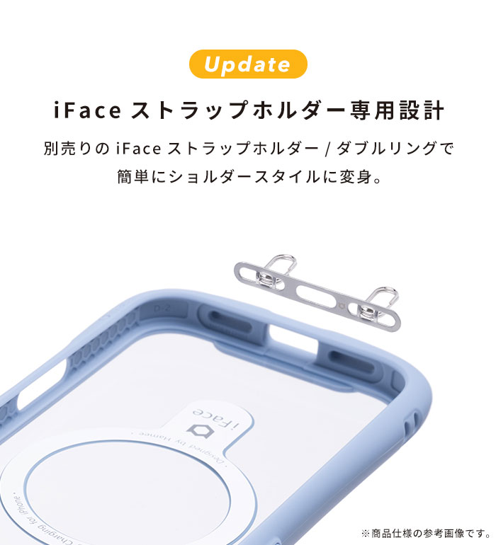 iFace Reflection MagSynq 強化ガラスクリア スマホケース｜iFace公式