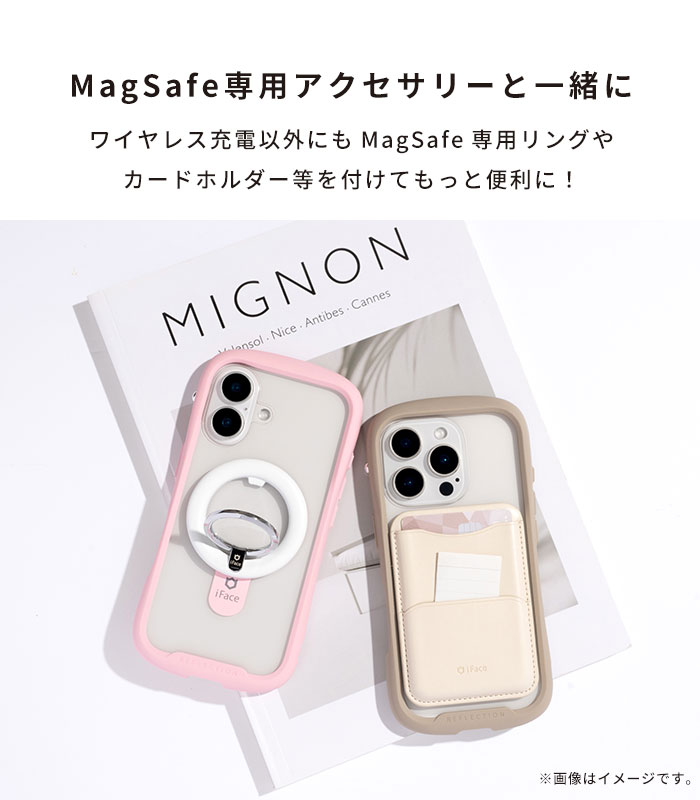 iFace Reflection MagSynq 強化ガラスクリア スマホケース｜iFace公式