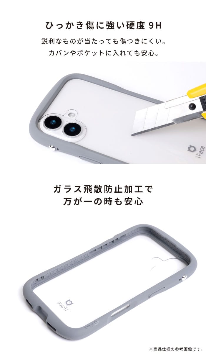 仲林工業ボディカバーBRZ(ZD8)用 いやあ