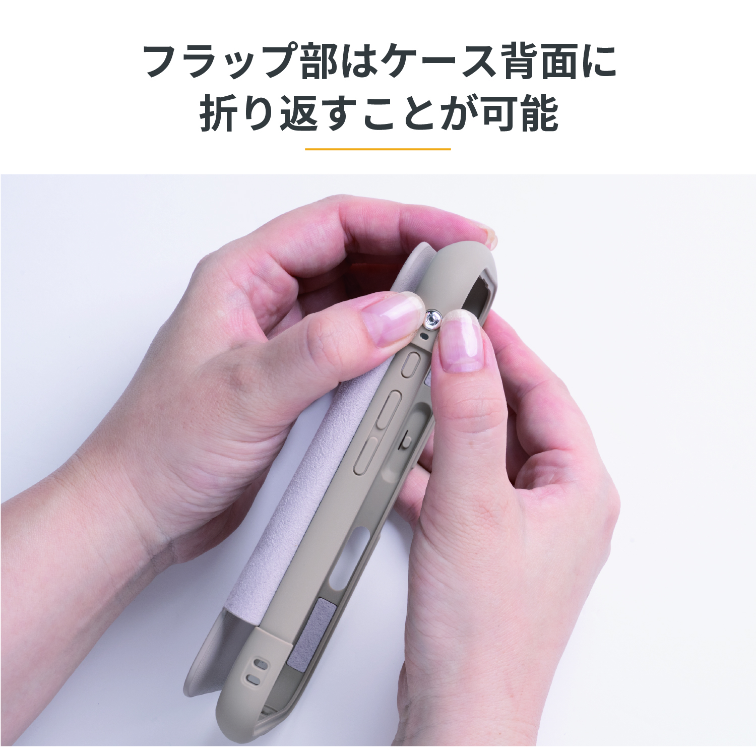 iFace Reflection ダイアリー ポリカーボネート クリア