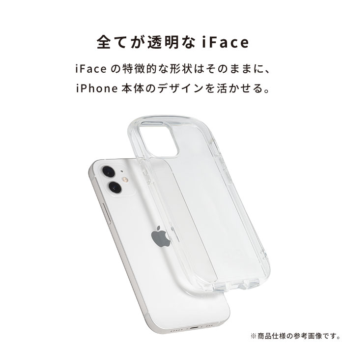 iFace Look in Clear スマホケース|iFace公式 iFace Look in Clear スマホケース|iFace公式