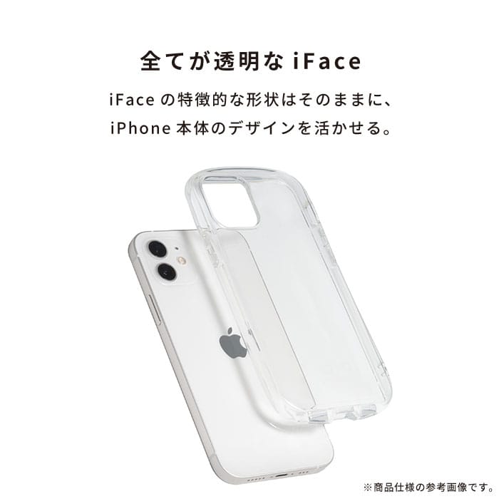 iFace Look in Clear スマホケース｜iFace公式