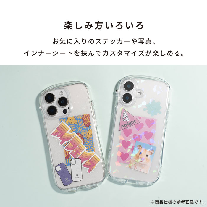 iphone 13 +look in clear ケース iFace Look in Clear スマホケース｜iFace公式