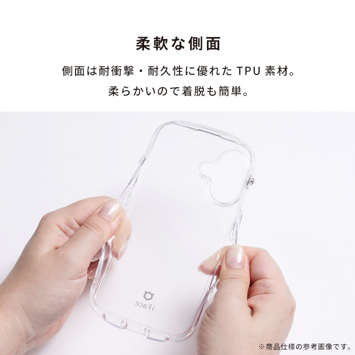 iFace Look in Clear スマホケース｜iFace公式